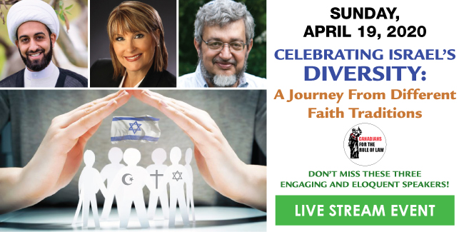 Celebrating Israel's Diversity